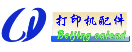 打印機(jī)配件logo